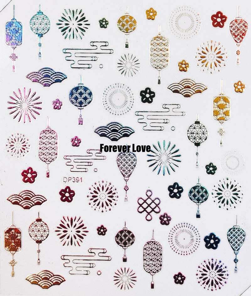 Forever Love Nail Art Stickers Decals Chinese Lanterns Lights